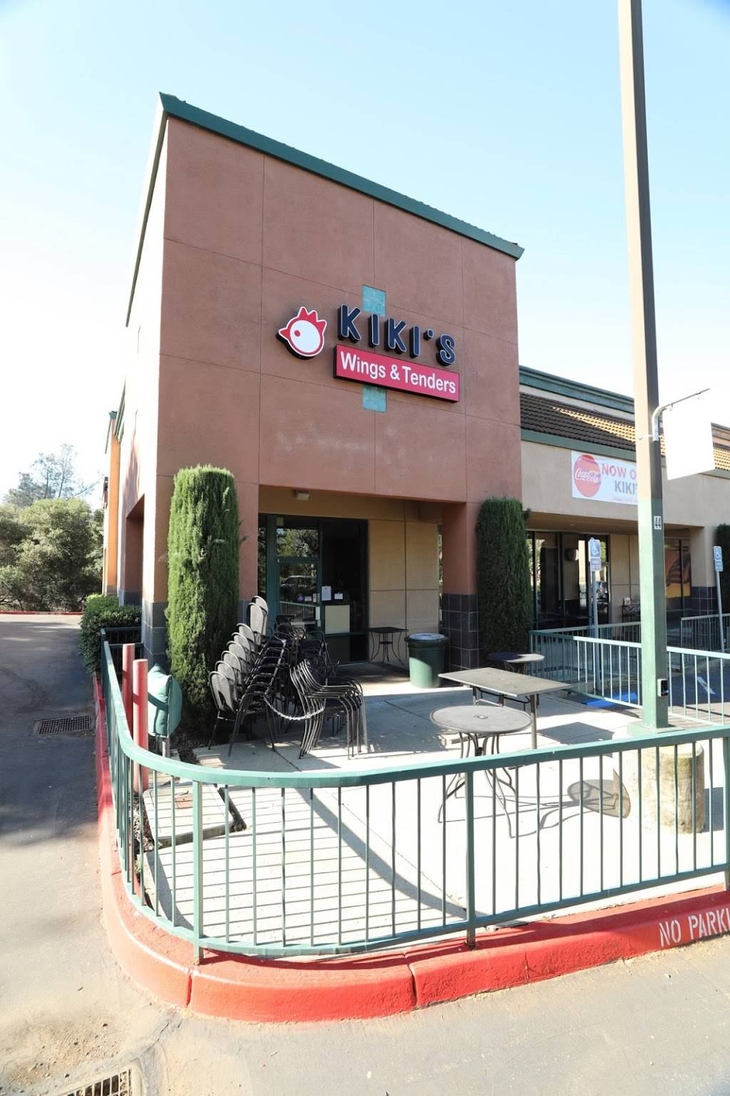 Kikis Chicken Place FOLSOM | restaurant | 313 Iron Point Rd, Folsom, CA 95630, USA | 9162940052 OR +1 916-294-0052