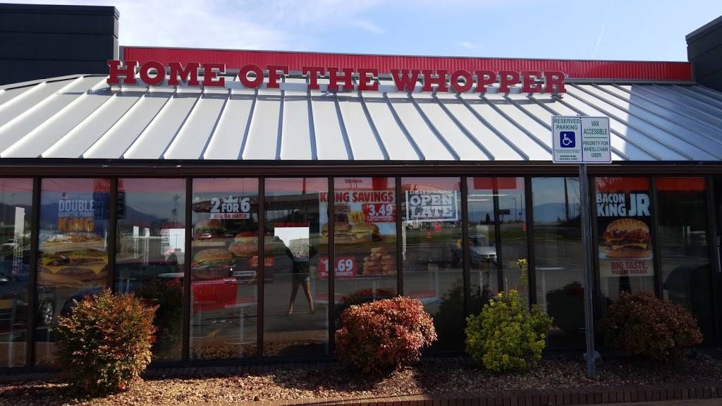 Burger King | restaurant | 836 Cosby Hwy, Newport, TN 37821, USA | 4236231260 OR +1 423-623-1260