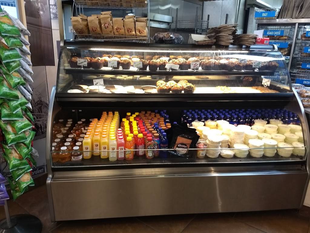 The Original Brooklyn Water Bagel Co. | bakery | 201 US-1, Jupiter, FL 33477, USA | 5612779757 OR +1 561-277-9757