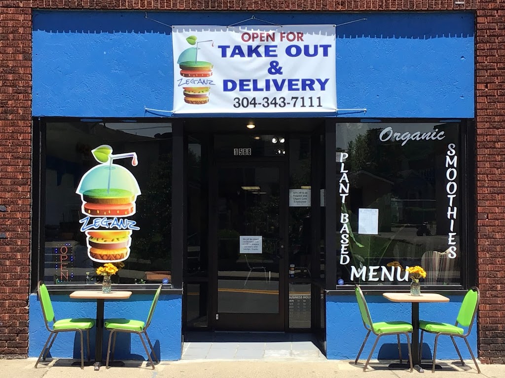 Zeganz | restaurant | 1588 Washington St E, Charleston, WV 25311, USA | 3043437111 OR +1 304-343-7111