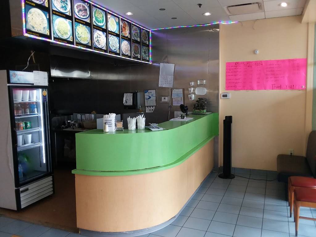 OK China | restaurant | 7359 W Colonial Dr, Orlando, FL 32818, USA | 4072998955 OR +1 407-299-8955