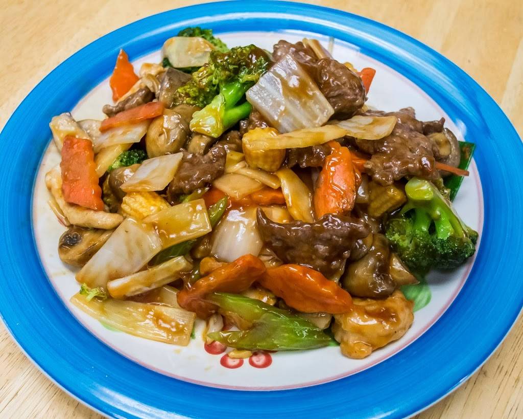 New China Carryout | restaurant | 4121 Southern Ave SE, Capitol Heights, MD 20743, USA | 3019673975 OR +1 301-967-3975