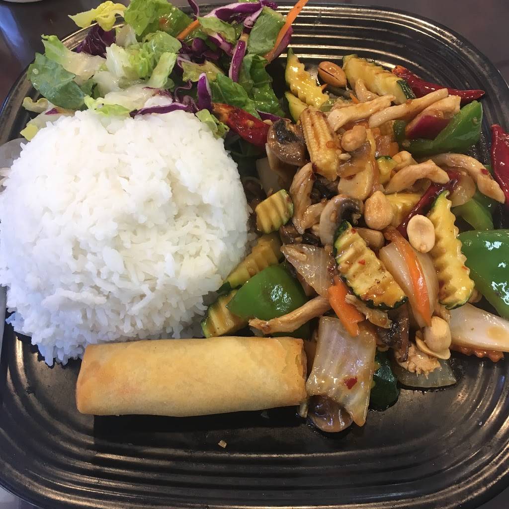 Mandarin House | restaurant | 2519 Durant Ave # D, Berkeley, CA 94704, USA | 5105491877 OR +1 510-549-1877