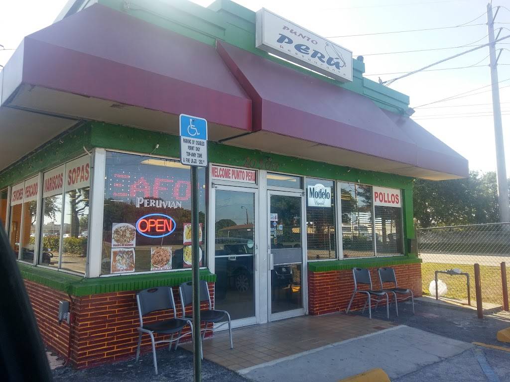 Punto Peru Restaurant | restaurant | 20500 S Dixie Hwy, Miami, FL 33189, USA | 3052516363 OR +1 305-251-6363