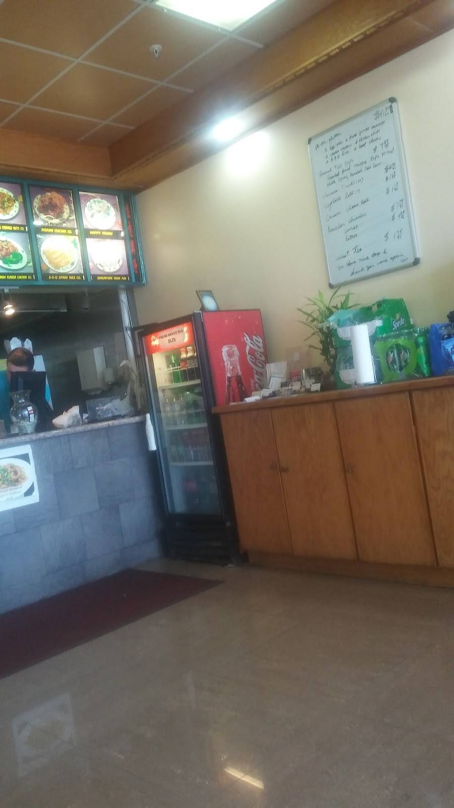 Hot Wok | restaurant | 9680 Argyle Forest Blvd, Jacksonville, FL 32222, USA | 9047797601 OR +1 904-779-7601