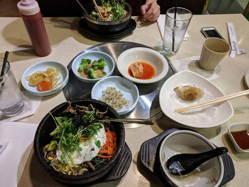 Bi Bim Bab | restaurant | 43155 Main St #300, Novi, MI 48375, USA | 2483486800 OR +1 248-348-6800