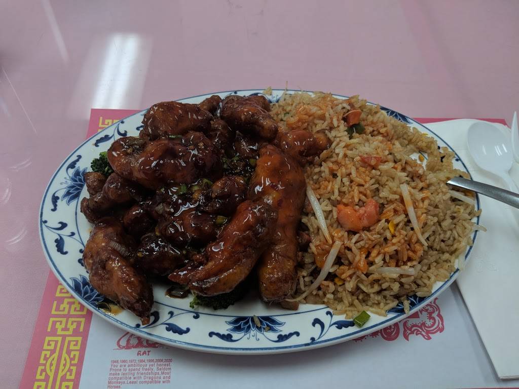 Peking | restaurant | 10 Nepperhan Ave, Elmsford, NY 10523, USA | 9143455734 OR +1 914-345-5734