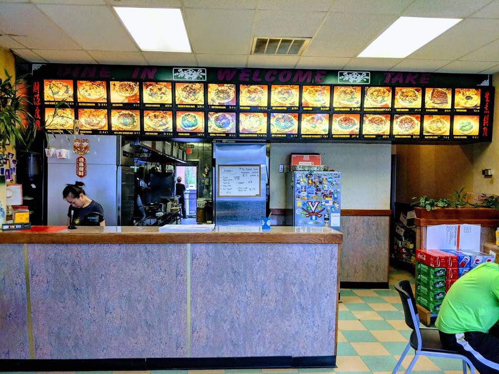 Golden China Express | restaurant | 264 Turkeysag Trail, Palmyra, VA 22963, USA | 4345891635 OR +1 434-589-1635