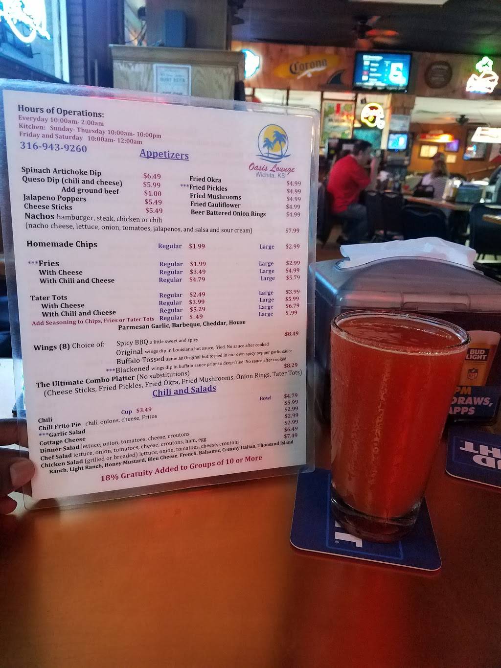 Oasis Lounge | night club | 4121 W Maple St, Wichita, KS 67209, USA | 3169439260 OR +1 316-943-9260