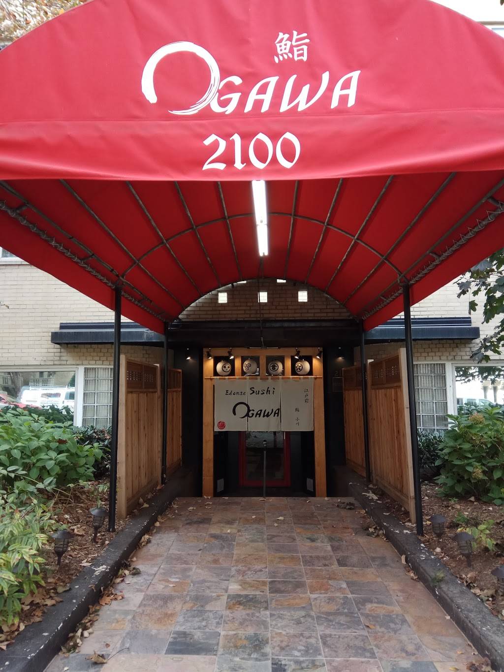 Sushi Ogawa | restaurant | 2100 Connecticut Ave NW #100, Washington, DC 20008, USA | 2028139715 OR +1 202-813-9715