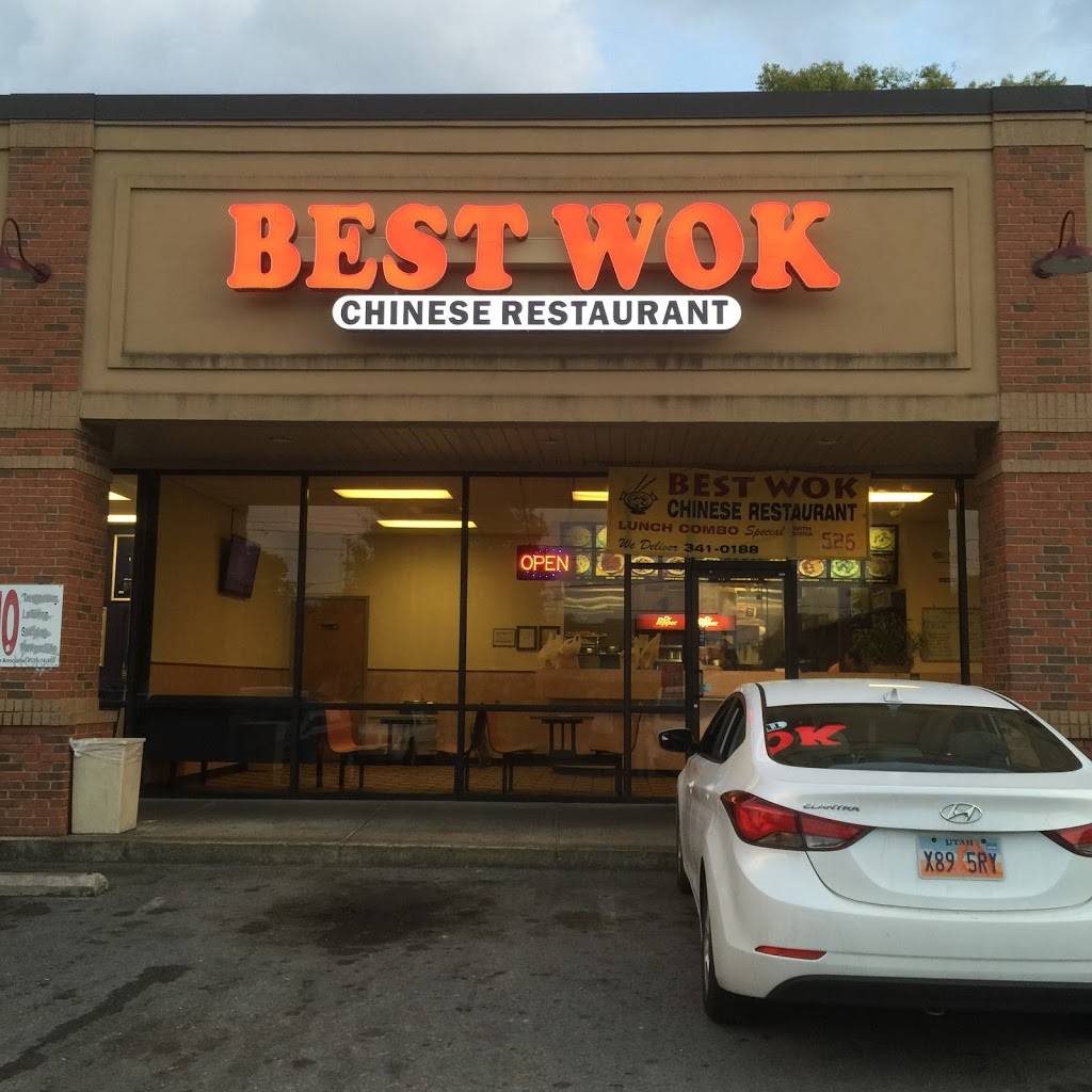 Best Wok | restaurant | 2803 Clifton Ave, Nashville, TN 37209, USA | 6153410188 OR +1 615-341-0188