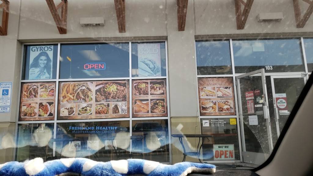 Greka Pita | restaurant | 1747 E Camelback Rd, Phoenix, AZ 85016, USA | 6024414018 OR +1 602-441-4018