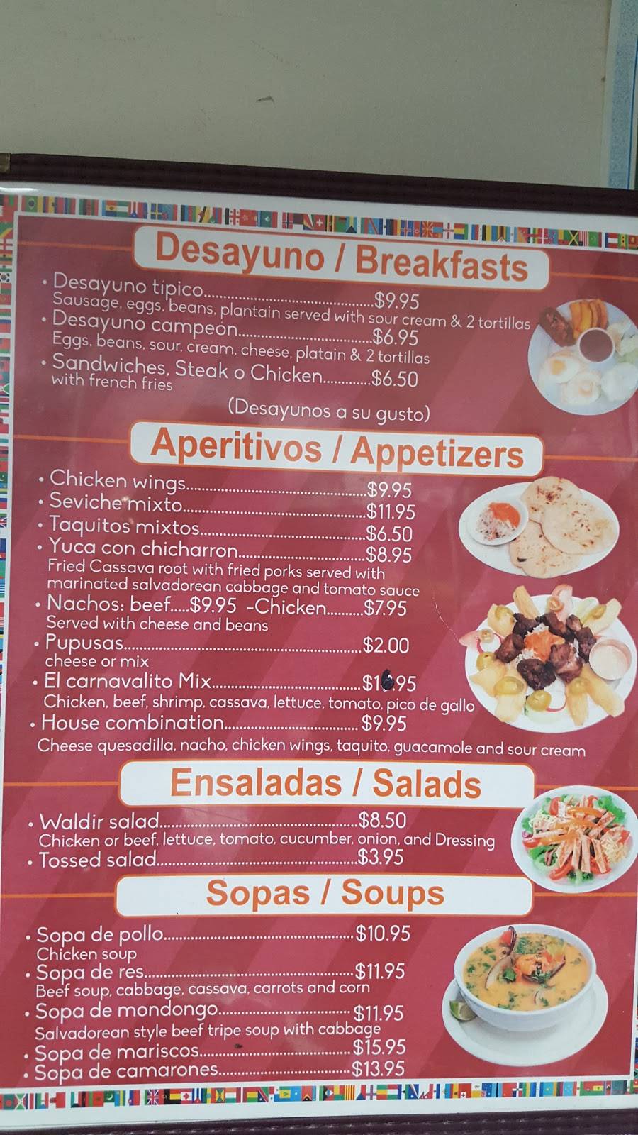 El Esteron | restaurant | 8500 Dakota Dr, Gaithersburg, MD 20877, USA | 3013309622 OR +1 301-330-9622