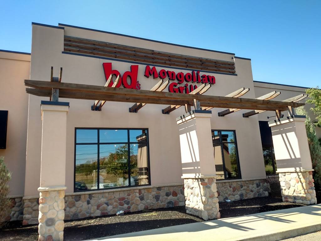 bds Mongolian Grill | restaurant | 8655 Mason Montgomery Rd, Mason, OH 45040, USA | 5132046940 OR +1 513-204-6940