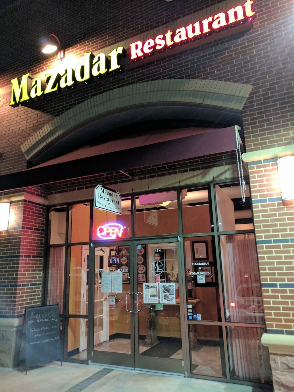 Mazadar Restaurant | restaurant | 11725 Lee Hwy #15, Fairfax, VA 22030, USA | 5714320202 OR +1 571-432-0202