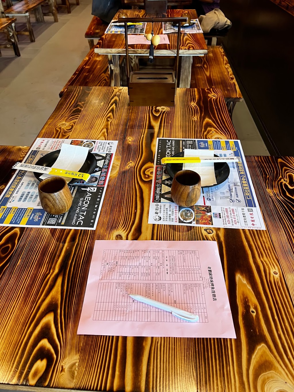 Liu Roast Fish 老劉家烤鱼烤串 | restaurant | 550 Barber Ln, Milpitas, CA 95035, USA | 5109560888 OR +1 510-956-0888