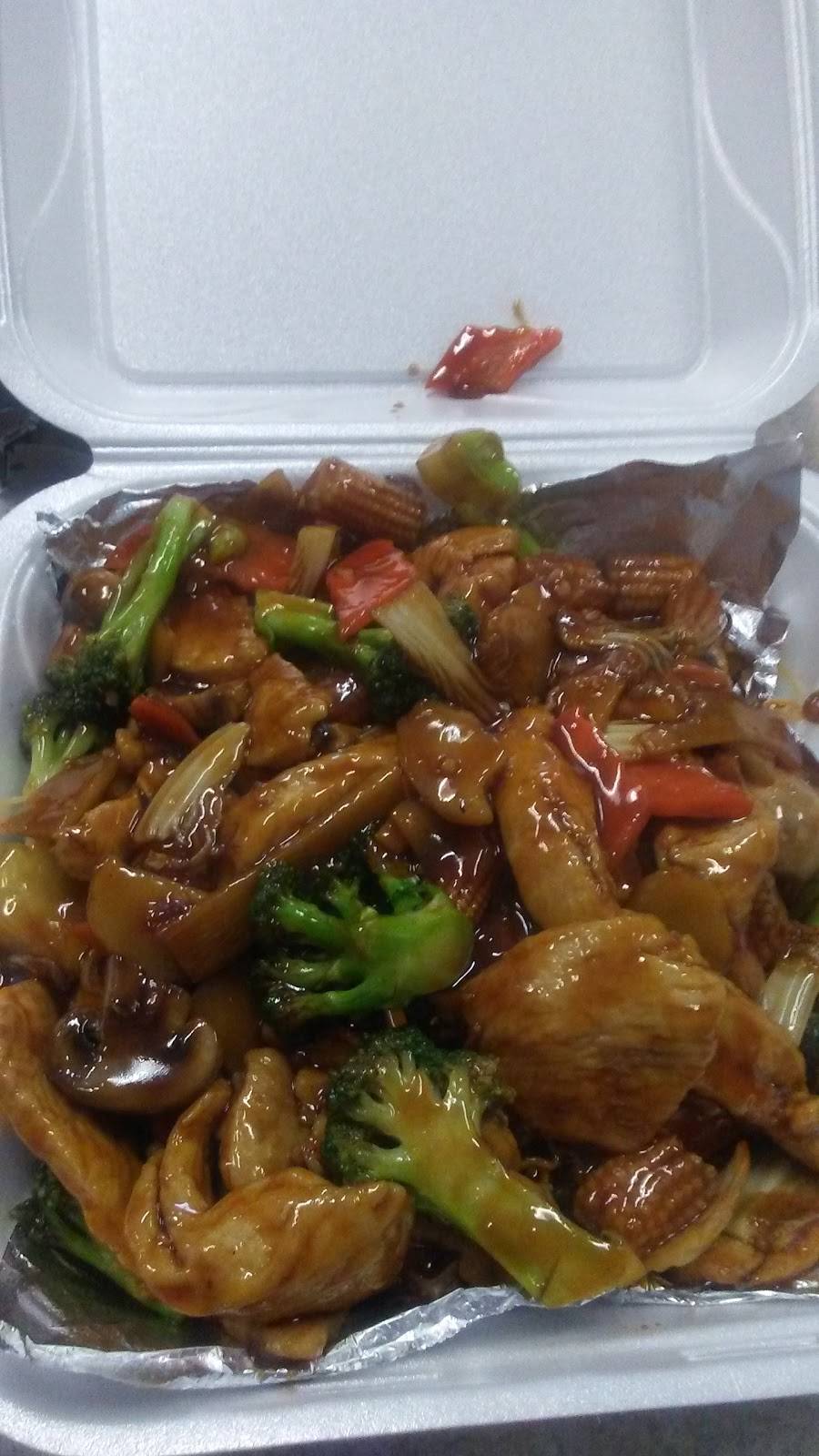 China Town Chinese Food | meal delivery | 5223 NW 79th Ave, Doral, FL 33166, USA | 3055990488 OR +1 305-599-0488