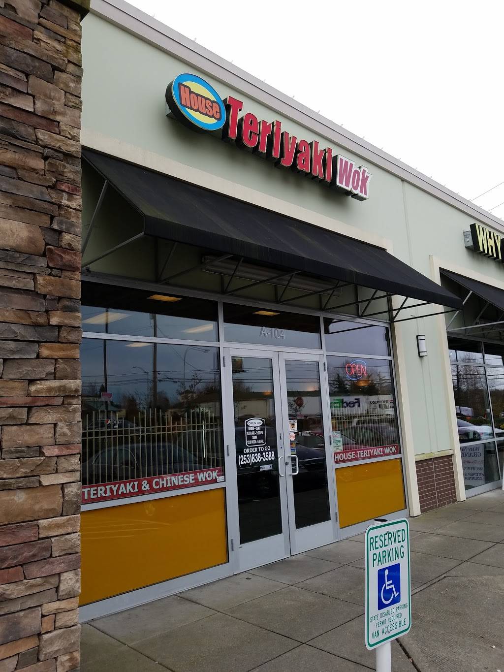 House Teriyaki Wok | restaurant | 35002 Pacific Hwy S a104, Federal Way, WA 98003, USA | 2538383588 OR +1 253-838-3588