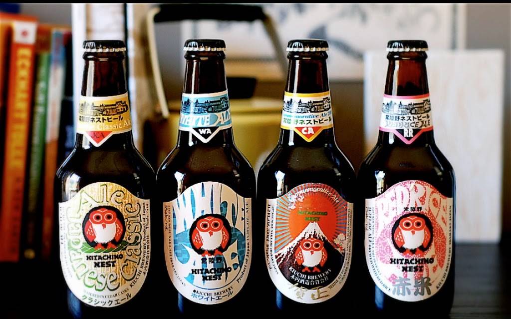 Ebisu | restaurant | 250 Warren Ave, East Providence, RI 02914, USA | 4014340037 OR +1 401-434-0037