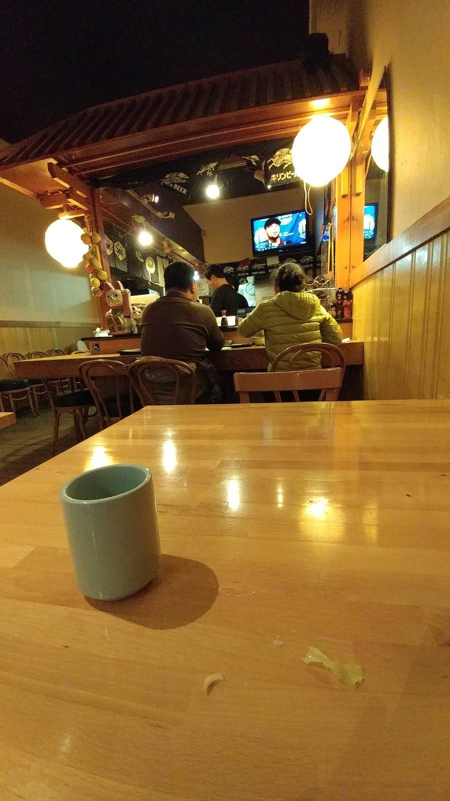 Sushi House | restaurant | 576 San Mateo Ave, San Bruno, CA 94066, USA | 6508716190 OR +1 650-871-6190