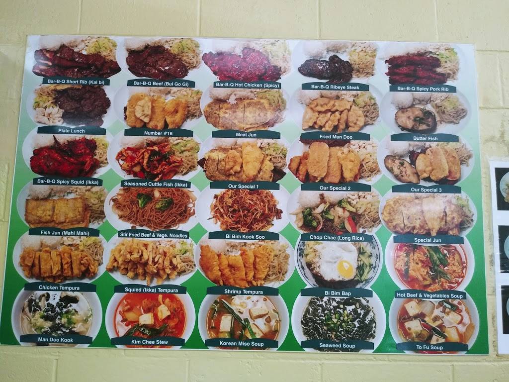 Nimitz Bar-Bq House | restaurant | 3131 N Nimitz Hwy # 117, Honolulu, HI 96819, USA | 8088333343 OR +1 808-833-3343