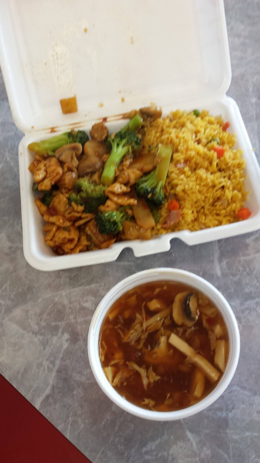 Dragon City | restaurant | 8394 Troy Pike, Dayton, OH 45424, USA | 9372338808 OR +1 937-233-8808