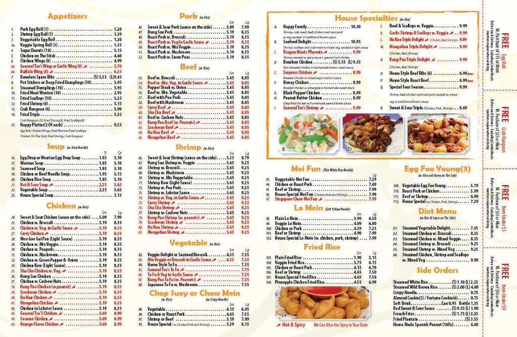 Jins Happy Garden Restaurant | restaurant | 3901 45th St, Highland, IN 46322, USA | 2199228822 OR +1 219-922-8822