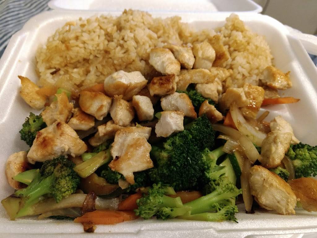 Osaka Hibachi & Sushi | restaurant | 1530 Mercer University Dr #600, Macon, GA 31204, USA | 4787035599 OR +1 478-703-5599