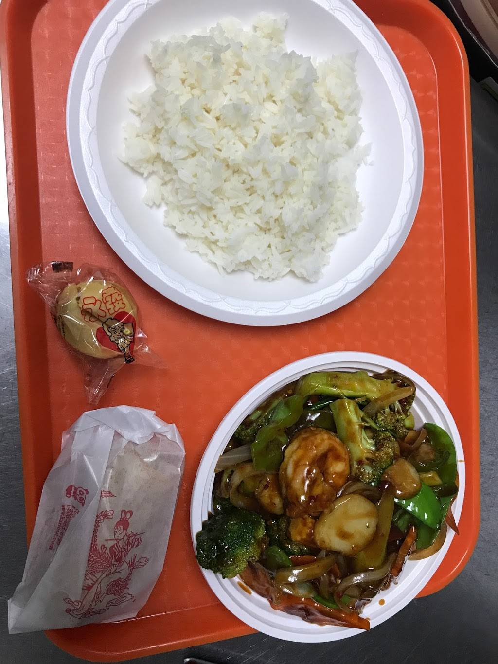 Chens Wok | restaurant | 6622 Whitestown Pkwy, Zionsville, IN 46077, USA | 3177690464 OR +1 317-769-0464