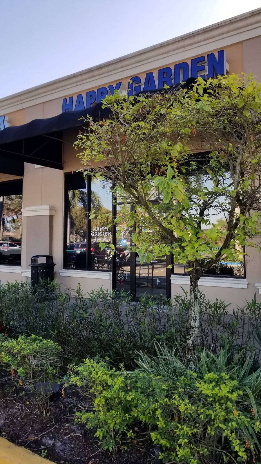 Happy Garden II | restaurant | 6177 Jog Rd, Lake Worth, FL 33467, USA | 5619650608 OR +1 561-965-0608