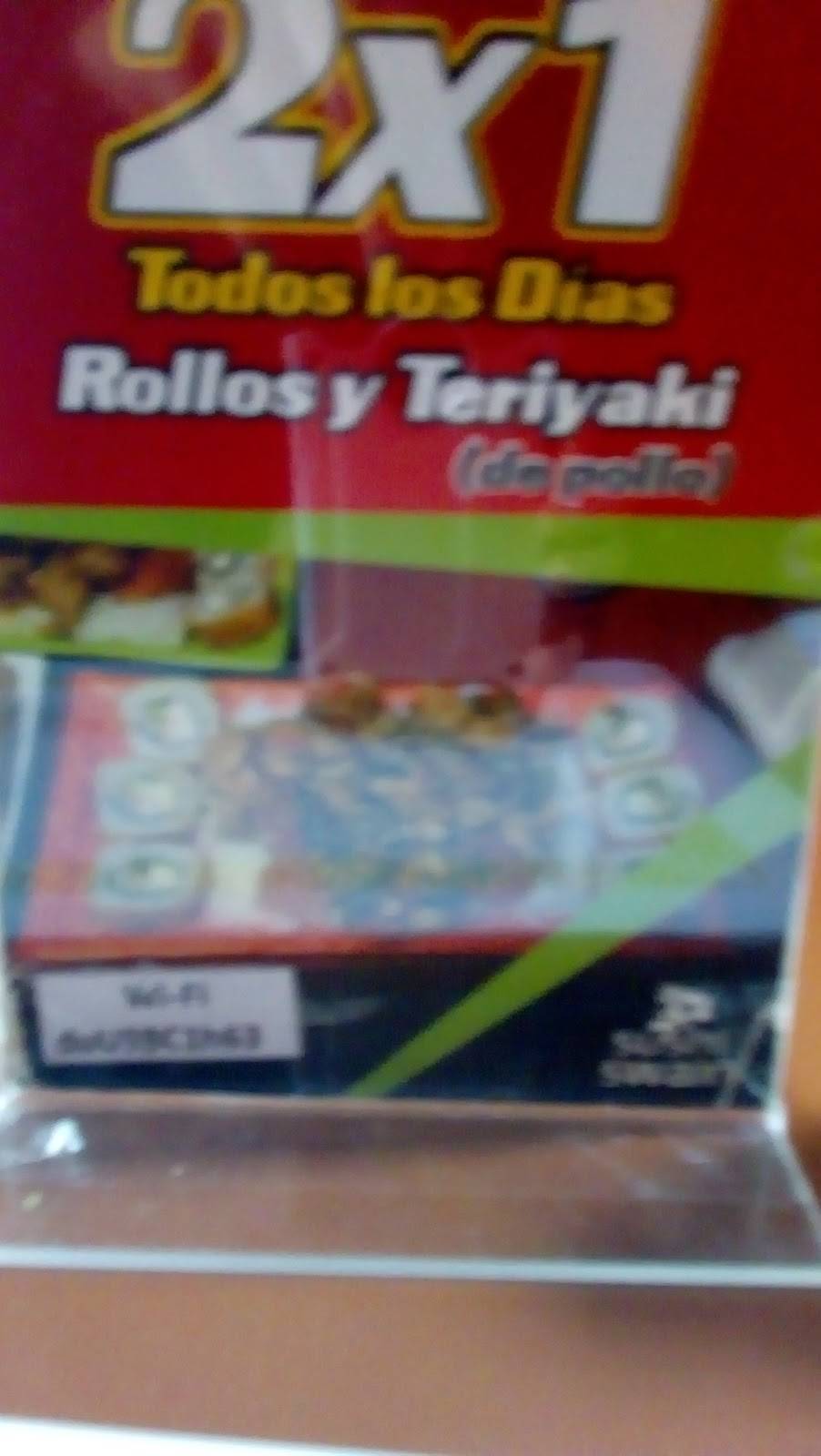 Sushi Swain | restaurant | Av. Miraflores 6436, El Rubi, 22626 Tijuana, B.C., Mexico | 016643794773 OR +52 664 379 4773