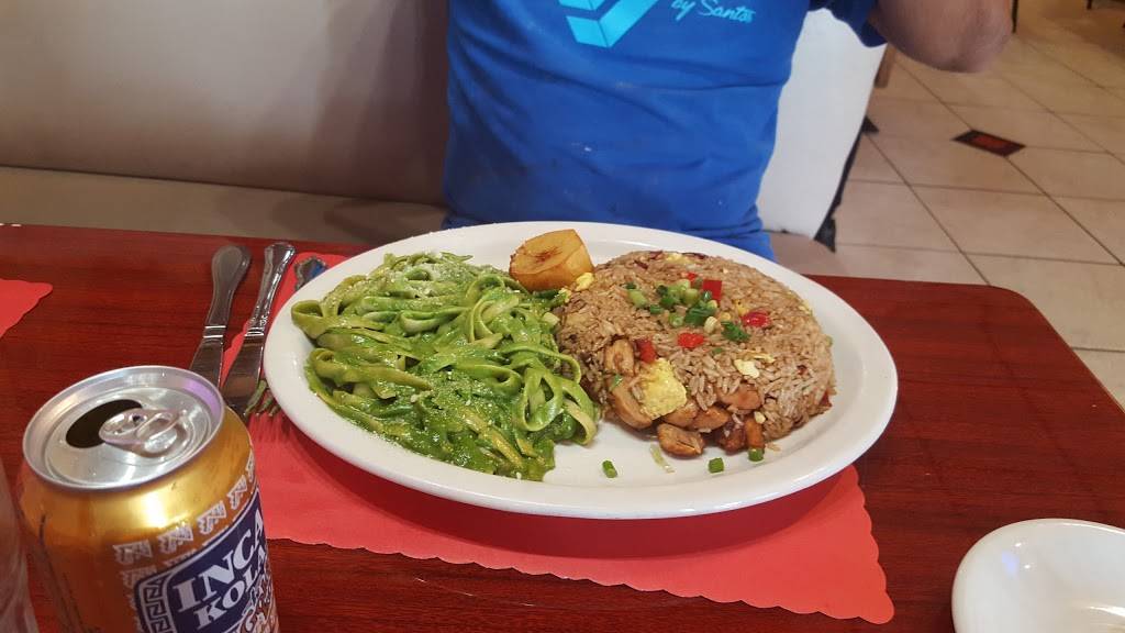 Las Cholitas Peruvian Cuisine | restaurant | 1831 N Pine Island Rd, Plantation, FL 33322, USA | 9543066041 OR +1 954-306-6041