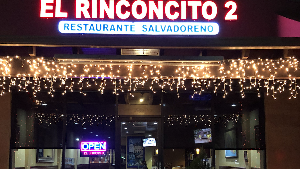 El Rinconcito Salvadoreño #2 | restaurant | 2708 W Atlantic Blvd, Pompano Beach, FL 33069, USA | 9549332100 OR +1 954-933-2100
