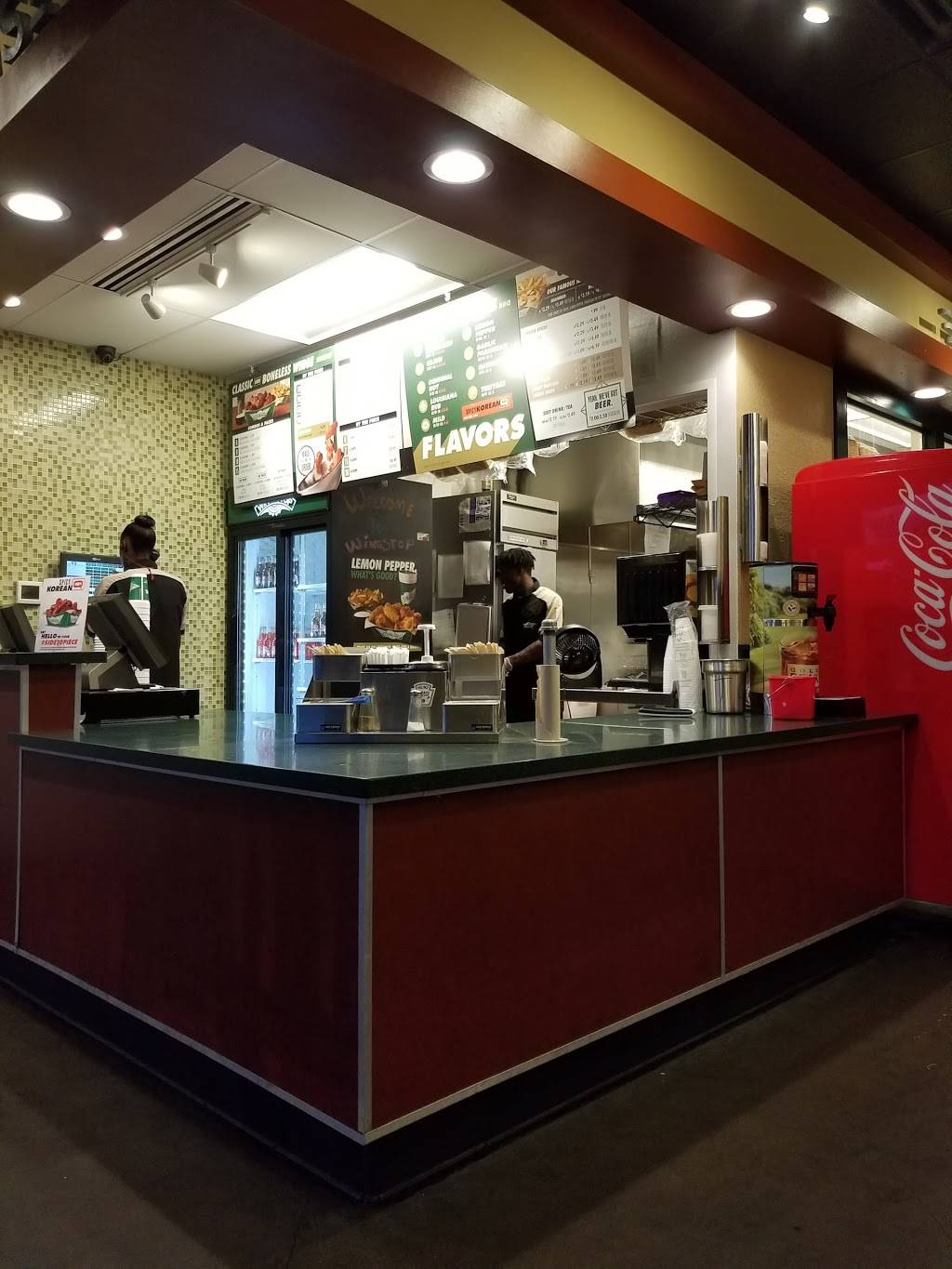 Wingstop | restaurant | 4203 E 50th Terrace, Kansas City, MO 64130, USA | 8169217867 OR +1 816-921-7867