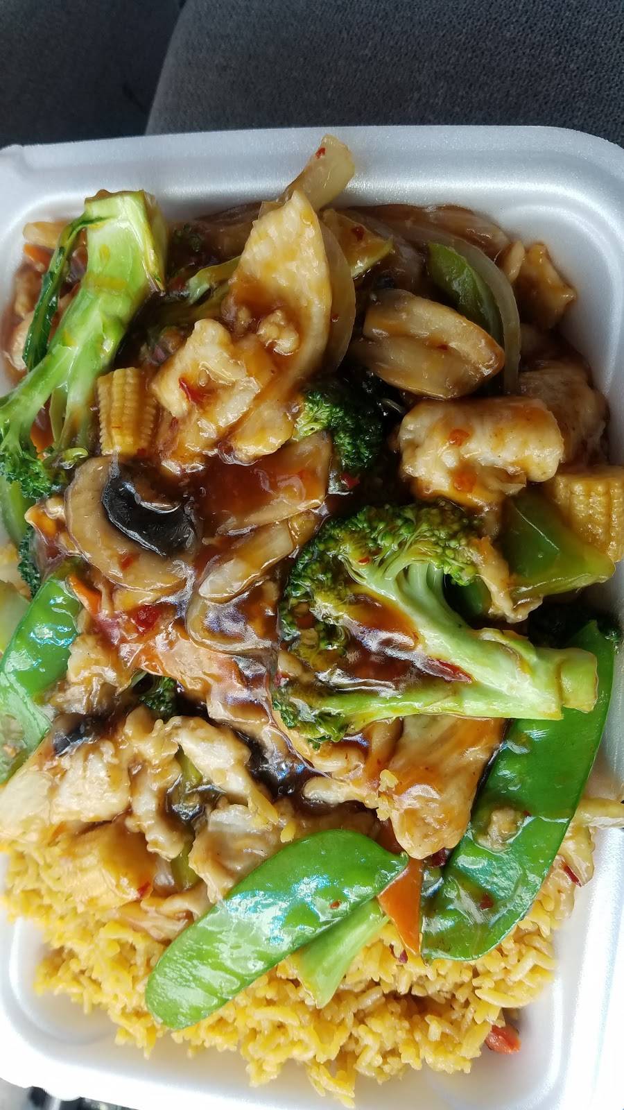 Main Moon Chinese Restaurant | restaurant | 737 9th Ave N, Bessemer, AL 35020, USA | 2054257277 OR +1 205-425-7277