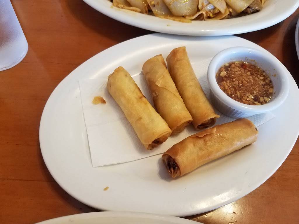 Noodles Noodles | restaurant | 1555 Palm Ave #H, San Diego, CA 92154, USA | 6199464556 OR +1 619-946-4556