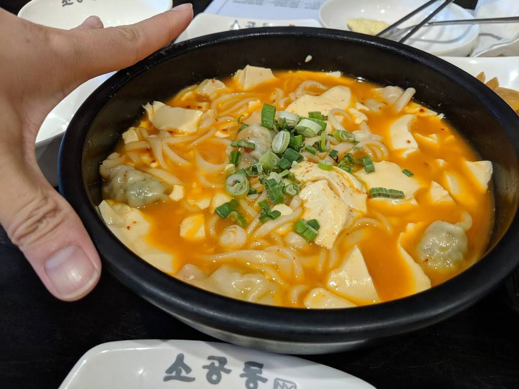 SGD Tofu House | restaurant | 149-06 41st Ave, Flushing, NY 11355, USA | 7183210220 OR +1 718-321-0220