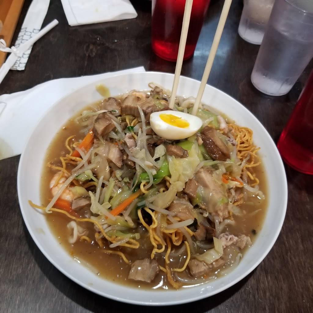 Raijin Ramen | meal takeaway | 2955 E Speedway Blvd, Tucson, AZ 85716, USA | 5207953123 OR +1 520-795-3123