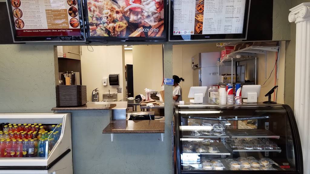 Gyro Palace | restaurant | 57 N Springboro Pike, Miamisburg, OH 45342, USA | 9374362770 OR +1 937-436-2770