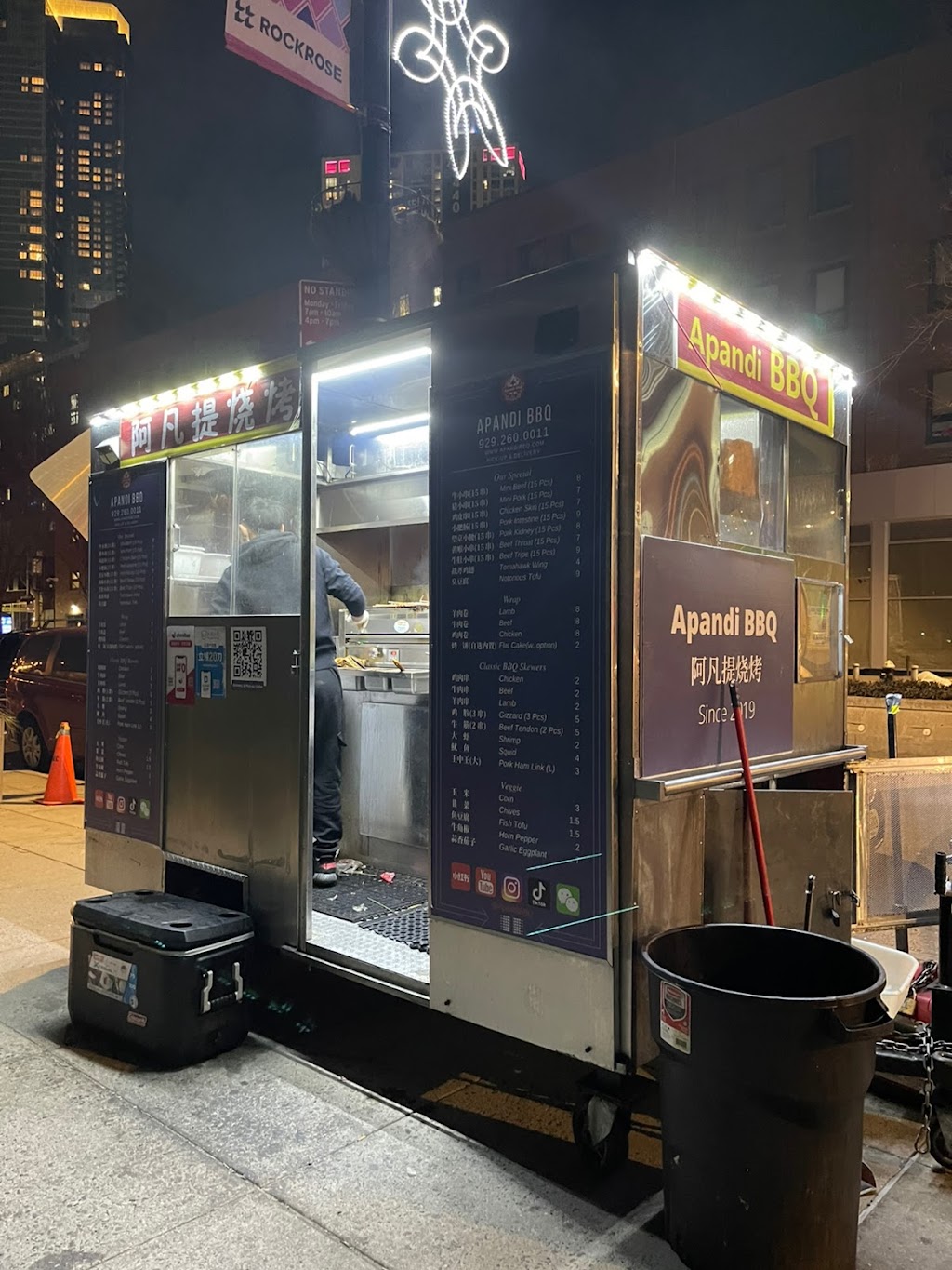 Apandi BBQ 阿凡提烧烤 | restaurant | 2748 Jackson Ave, Queens, NY 11101, USA | 9292600011 OR +1 929-260-0011