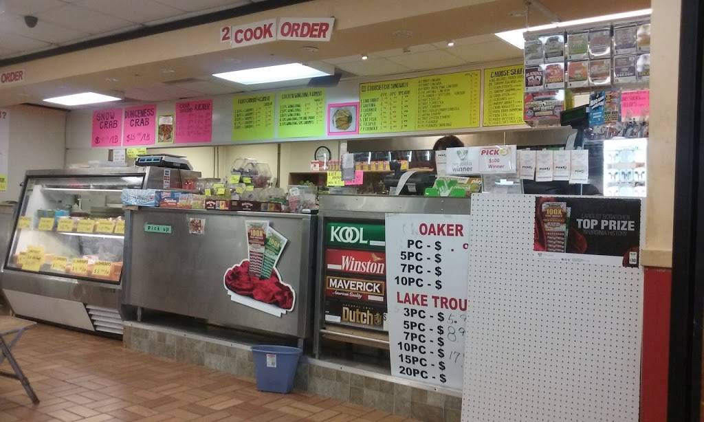 Sea and Sea Fishmarket | restaurant | 111 E Belt Blvd, Richmond, VA 23224, USA | 8042321171 OR +1 804-232-1171