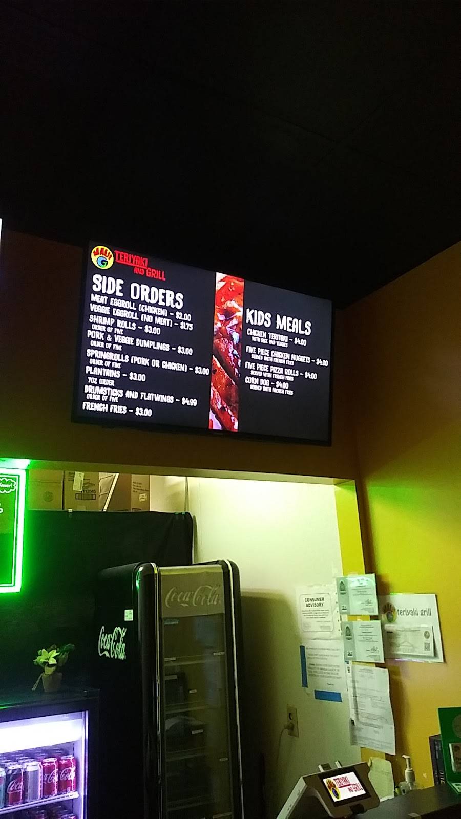 Maui Teriyaki Grill | restaurant | 1006 NW 76th Blvd Suite 1, Gainesville, FL 32606, USA | 3522640262 OR +1 352-264-0262