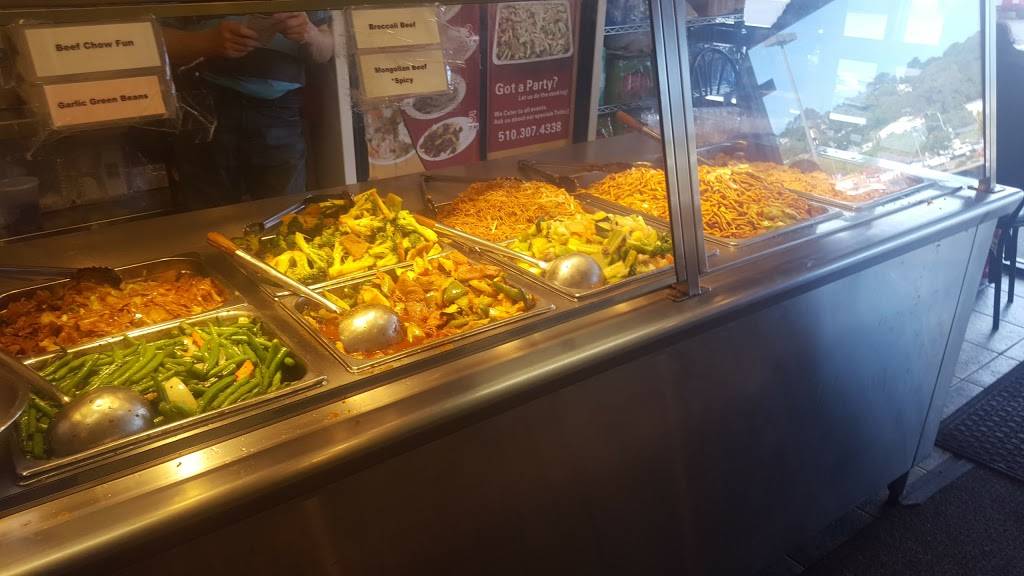 Lees Garden | restaurant | 107 San Pablo Towne Center, San Pablo, CA 94806, USA | 5103074338 OR +1 510-307-4338