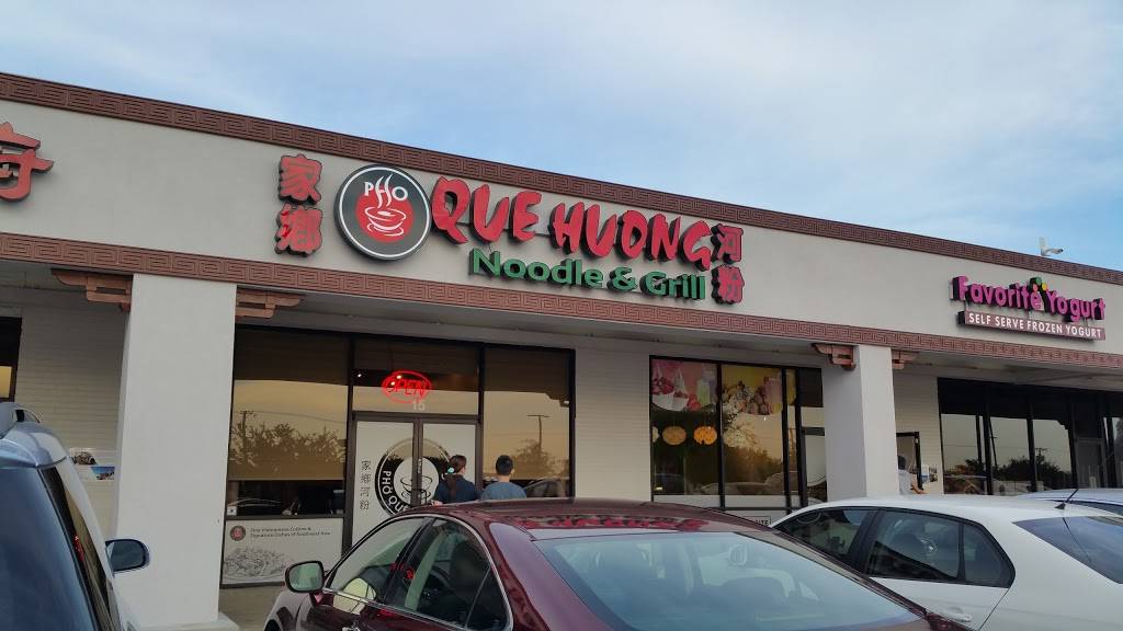 Pho Que Huong | restaurant | 400 N Greenville Ave Suite 15, Richardson, TX 75081, USA | 9728699999 OR +1 972-869-9999