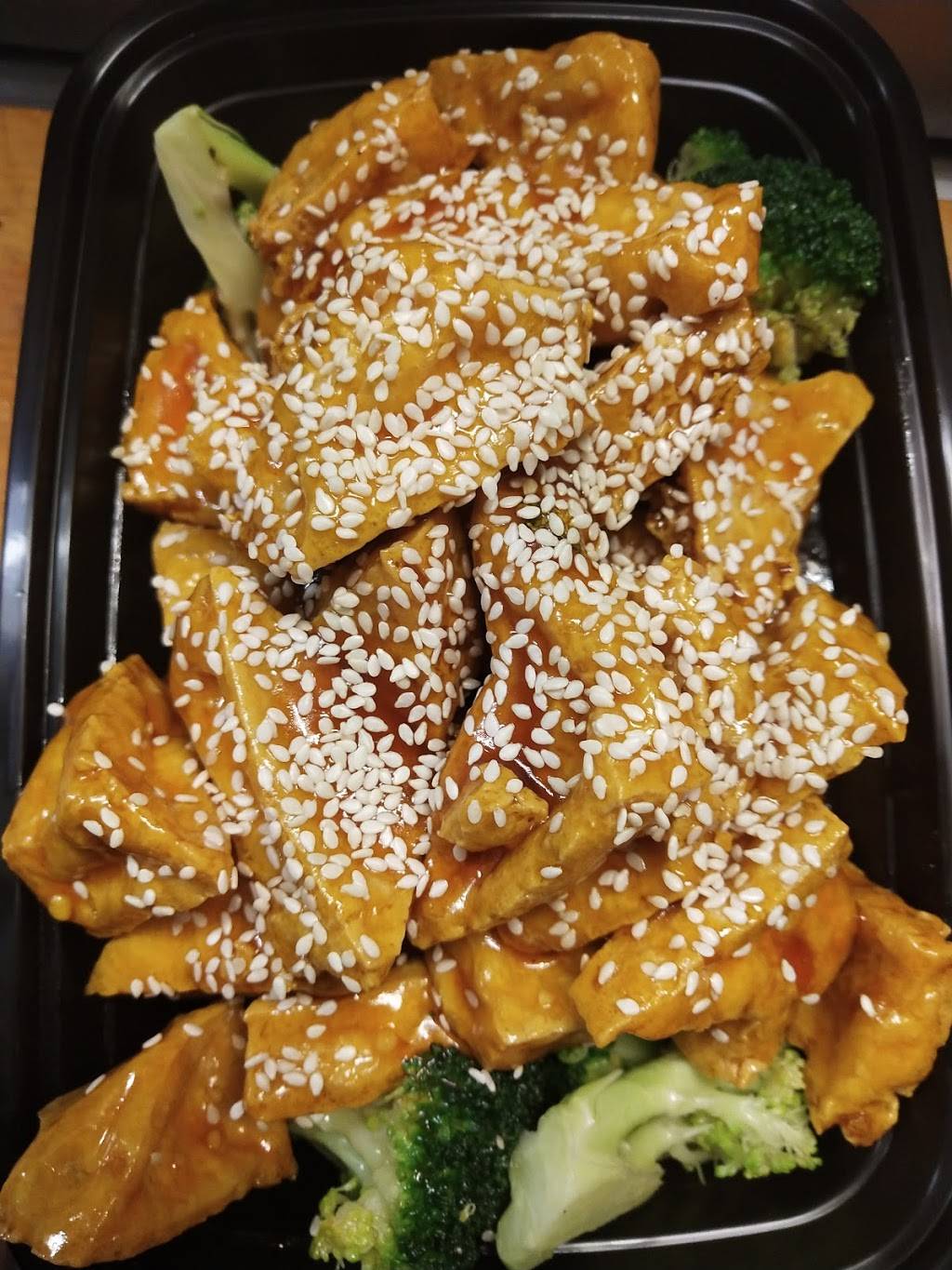 Beijing Restaurant | restaurant | 50 Essex St, Lynn, MA 01902, USA | 7815989100 OR +1 781-598-9100