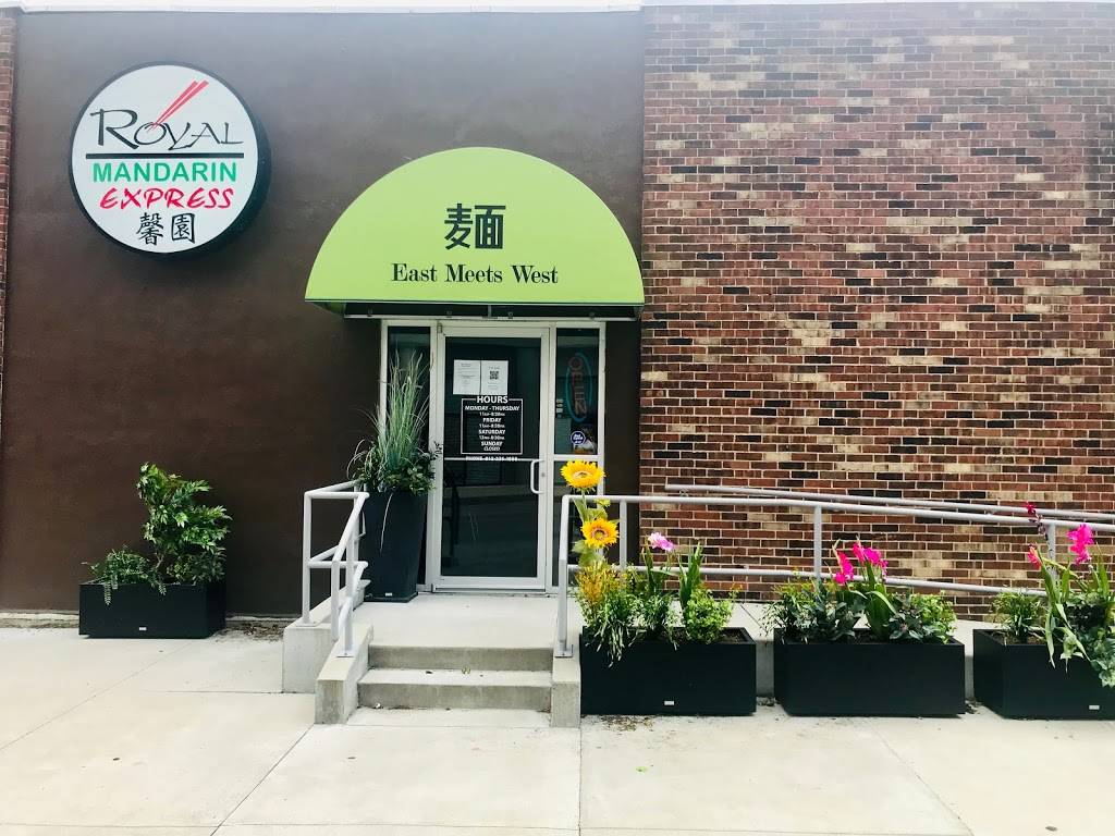 Royal Mandarin Wabash Store | restaurant | 25 N 6th St, Terre Haute, IN 47807, USA | 8122351888 OR +1 812-235-1888