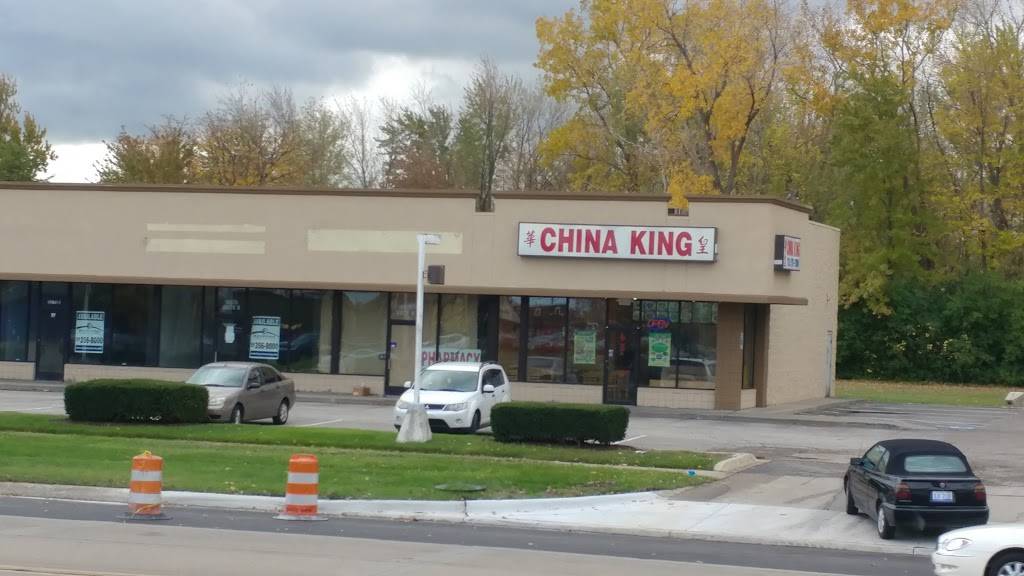 China King | restaurant | 16960 13 Mile Rd, Roseville, MI 48066, USA | 5867713388 OR +1 586-771-3388