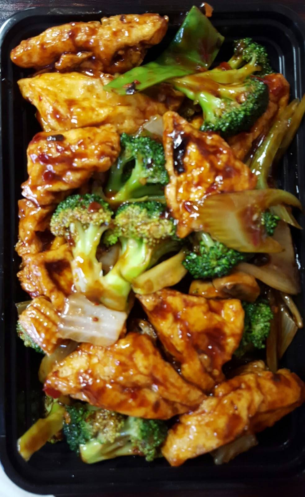 China 88 | restaurant | 16 Milestone Terrace, Williamsport, MD 21795, USA | 3012232882 OR +1 301-223-2882