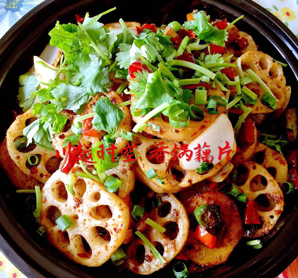 Ginkgo Szechuan Cuisine | restaurant | 7119 Elk Grove Blvd ste 125, Elk Grove, CA 95758, USA | 9166910256 OR +1 916-691-0256