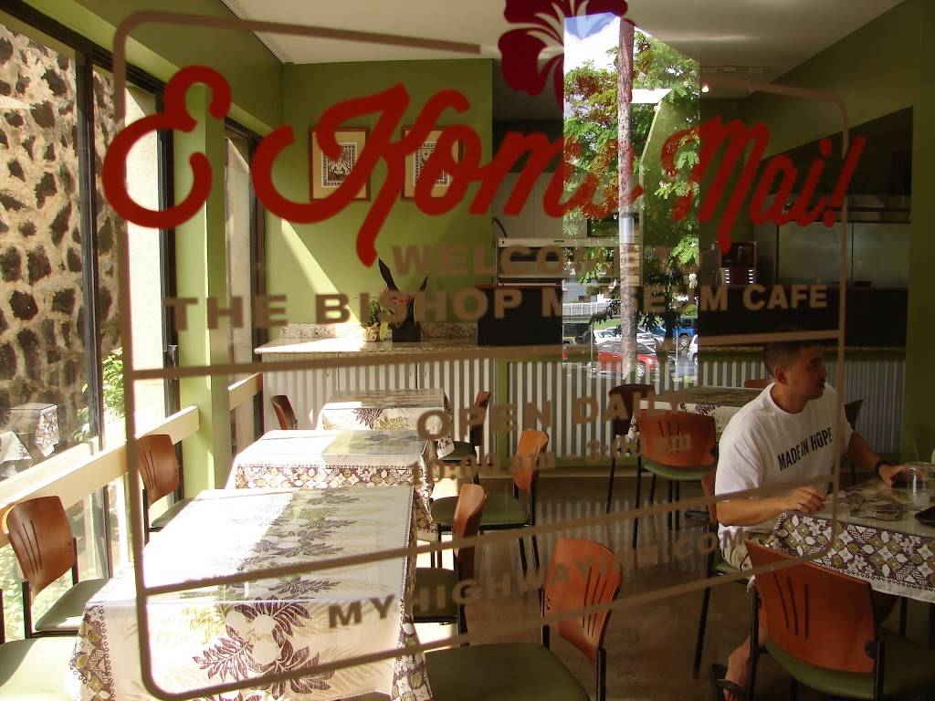 Bishop Museum Café by Highway Inn | cafe | 1525 Bernice St, Honolulu, HI 96817, USA | 8089544951 OR +1 808-954-4951